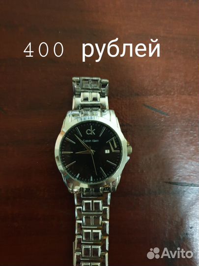 Часы, колонка