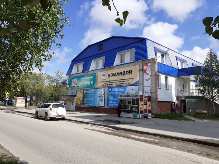 Торговая площадь, 450 м²