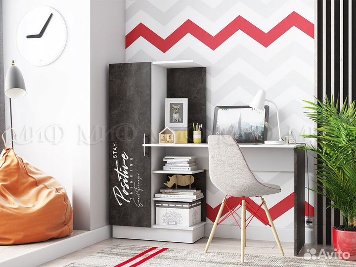 Стол письменный