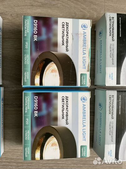 Споты потолочные Ambrella