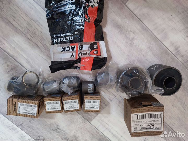 Запчасти на мазду