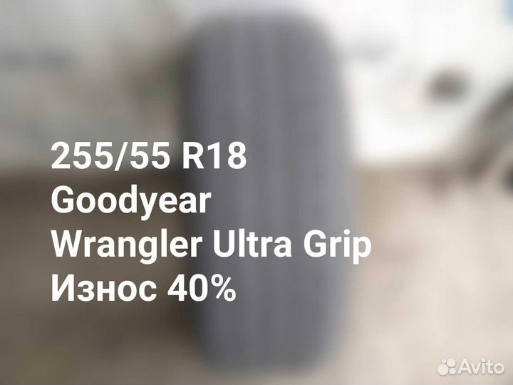 Goodyear Wrangler Ultra Grip 255/55 R18 109H