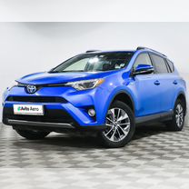 Toyota RAV4 2.5 CVT, 2016, 170 904 км, с пробегом, цена 2 150 000 руб.