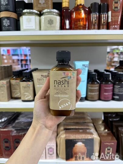 Nashi argan