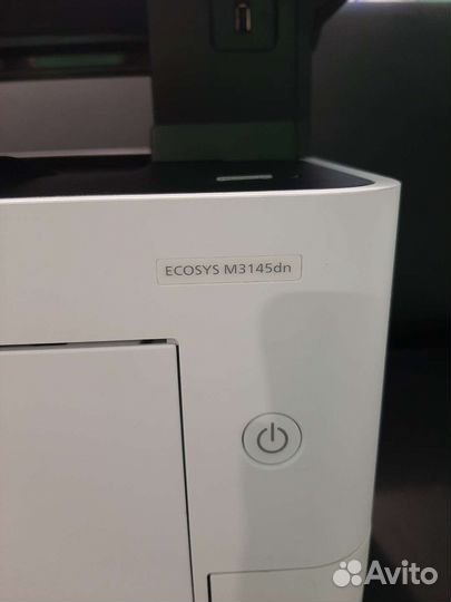 Лазерное мфу Kyocera M3145dn