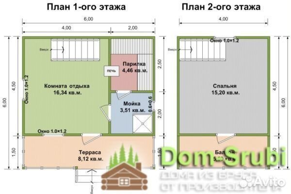 Кириши. Хорошая надёжная Баня из бруса Б-12 (6х6)