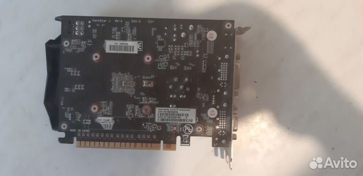 Gtx 650ti 1g