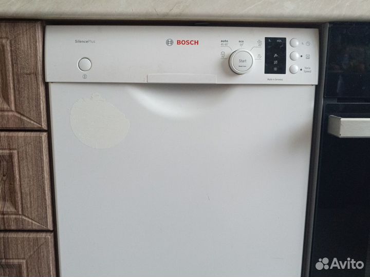 Посудомоечная машина bosch 45 см