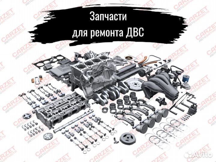 97606-3X000 Радиатор кондиционера KIA ceed/hyundai