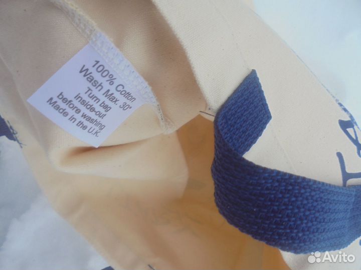 Холщовая стильная сумка с мыса Гибралтар 33х40 см