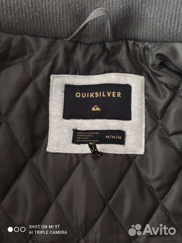 Куртка мужская quicksilver