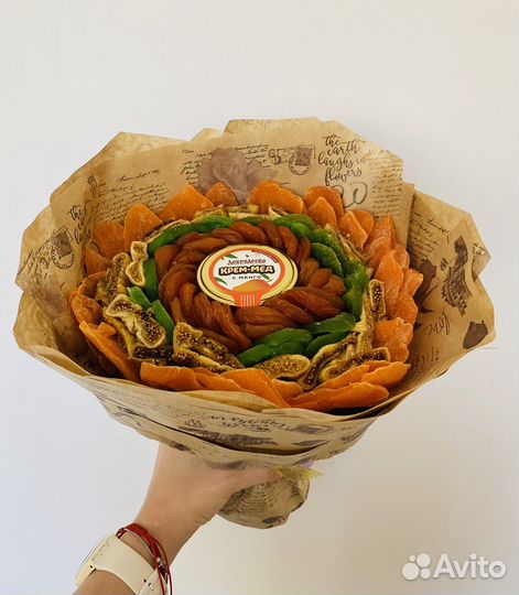 Съедобные букеты из сухофруктов, орехов, конфет