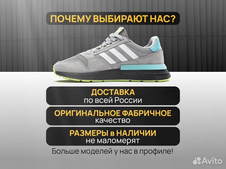 Кроссовки мужские New Balance 997R