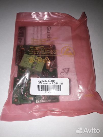 Cm223248xbx IL-NT-RS232-485 джойст данфос 155b4218