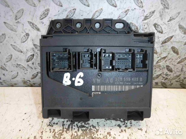 Блок комфорта Volkswagen Passat