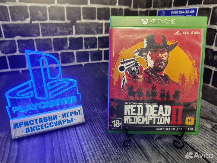 Red dead redemption 2 xbox one диски