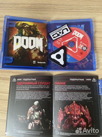 Диски на ps4 Doom, Resident Evil, Yakuza