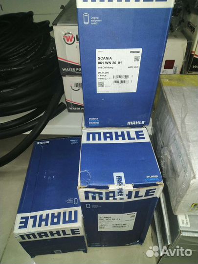 Гильза Mahle 061WN2601