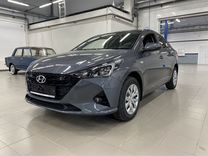 Новый Hyundai Solaris 1.6 AT, 2022, цена от 1 906 000 руб.