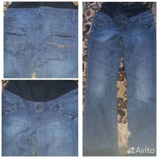 Одежда для беременных