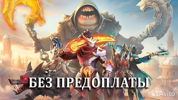 Сеты Collector's Cache 2024 Dota 2