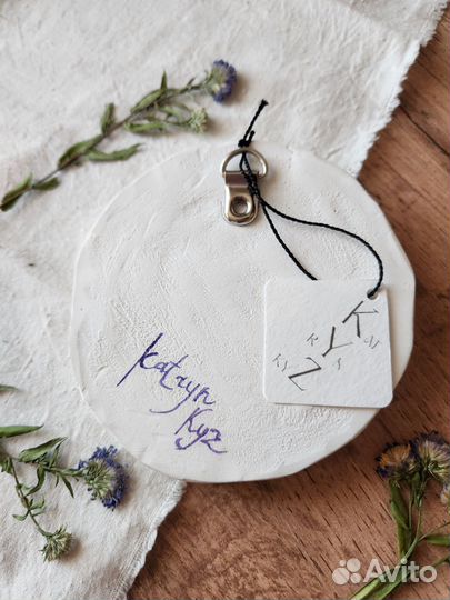 Ботанический барельеф, цветочное панно