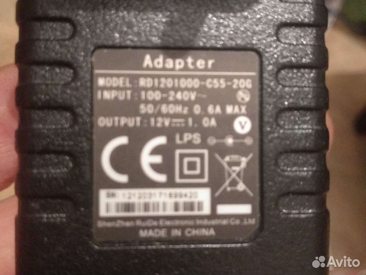 Зарядные устройства для телефонов