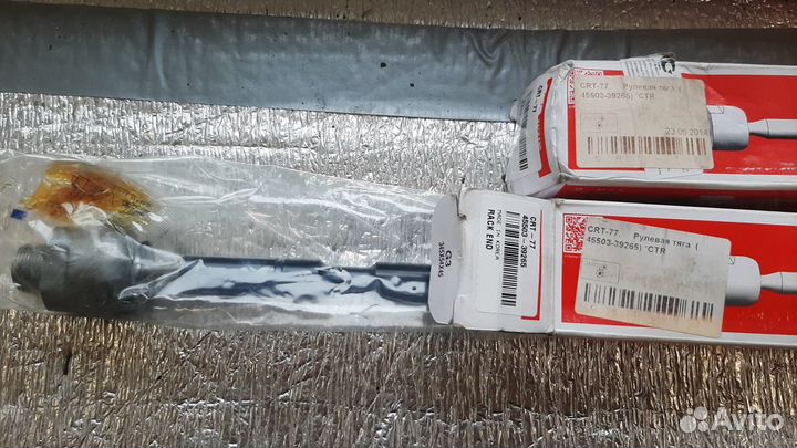 Тяга рулевая toyota land cruiser prado 120