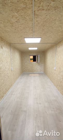 Вагончик бу