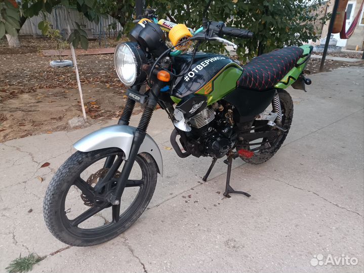 Racer Tiger 150-23
