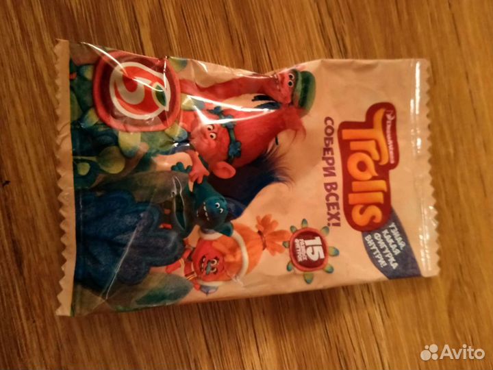 Тролли Trolls