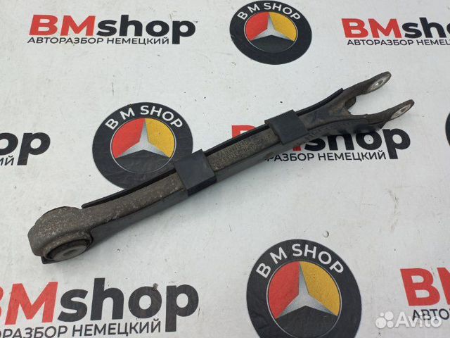 Рычаг продольный задний левый Mercedes-Benz E 550