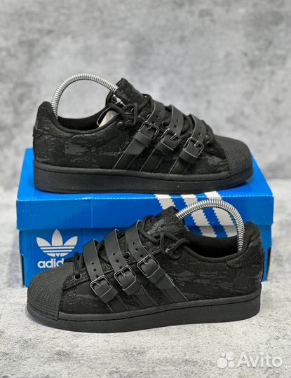 Adidas Superstar Rabbit Black