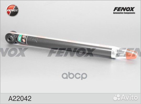 Амортизатор ford fusion 08/02- зад.газ