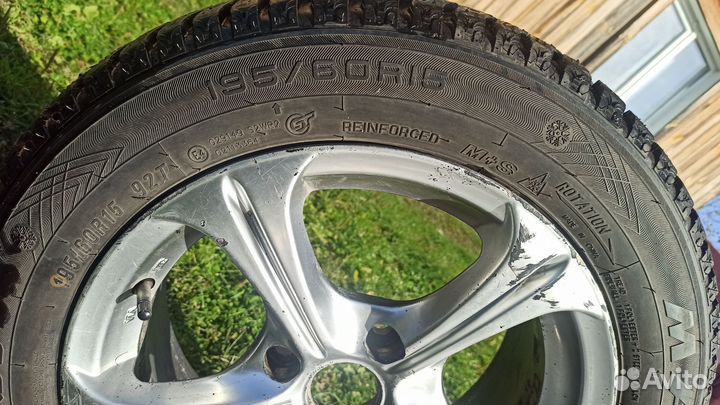 Колеса зимние Maxxsis 195/60 R 15