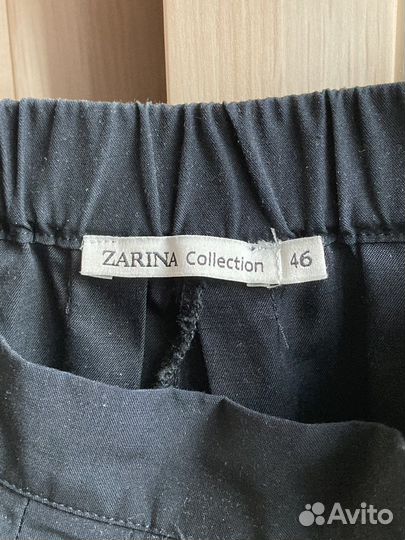 Юбка длинная / макси Zarina