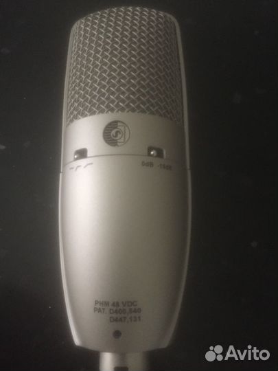 Студийный микрофон кардиоидный Shure KSM27