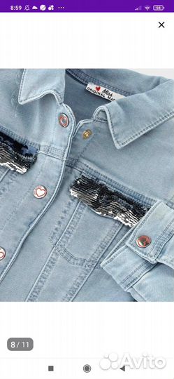 Курткуа geox, шапочки, пальто, костюм