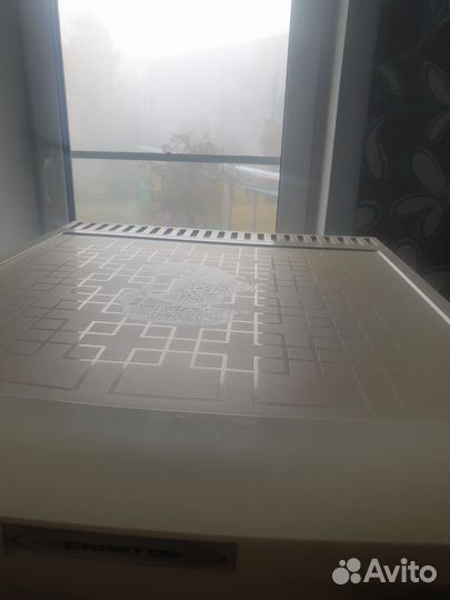 Холодильник