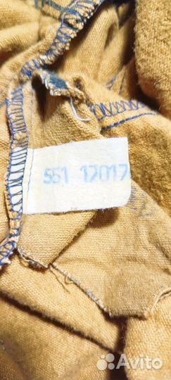 Рубашка мужская в клетку