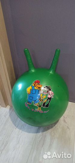 Мяч с рожками