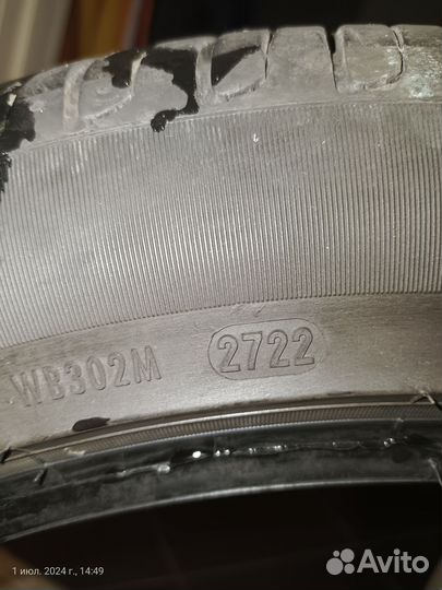 Pirelli Cinturato P7 235/45 R18