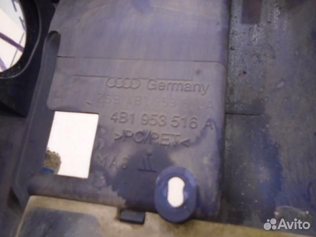 Кожух рулевой колонки нижний Audi A6 C5 1997-2004