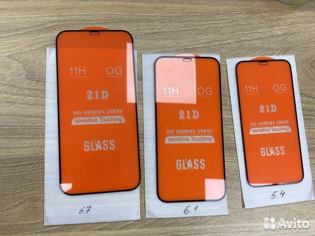 Защитное стекло для iPhone