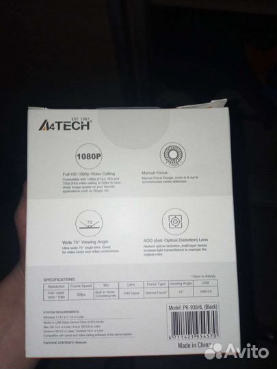 Веб камера a4tech pk-935hl