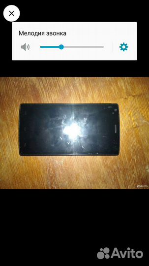 Телефон Doogee x5 max pro