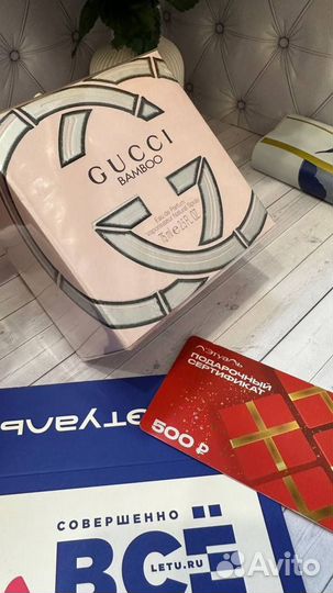 Gucci Bamboo eau DE parfum 75 мл (слюда ) ориг