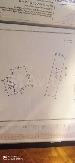 Дом 97 м² на участке 70 сот.