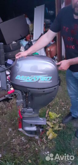 Комплект лодка+мотор Mikatsu