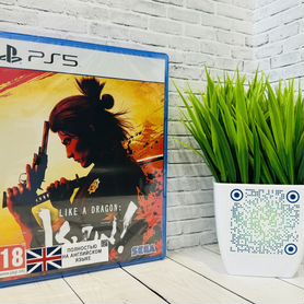 Like a Dragon Ishin PS5 (Новый диск)